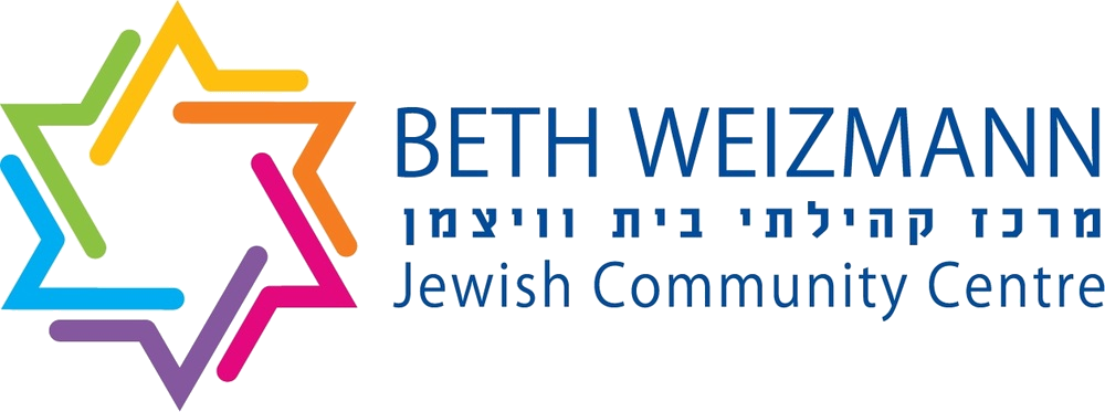 Beth Weizmann Jewish Community Centre Logo