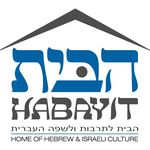 Habyit Logo