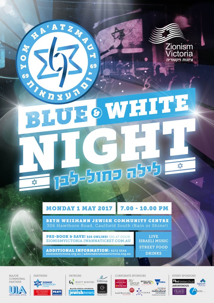 Blue White Night v5 (F4) LoRes A4